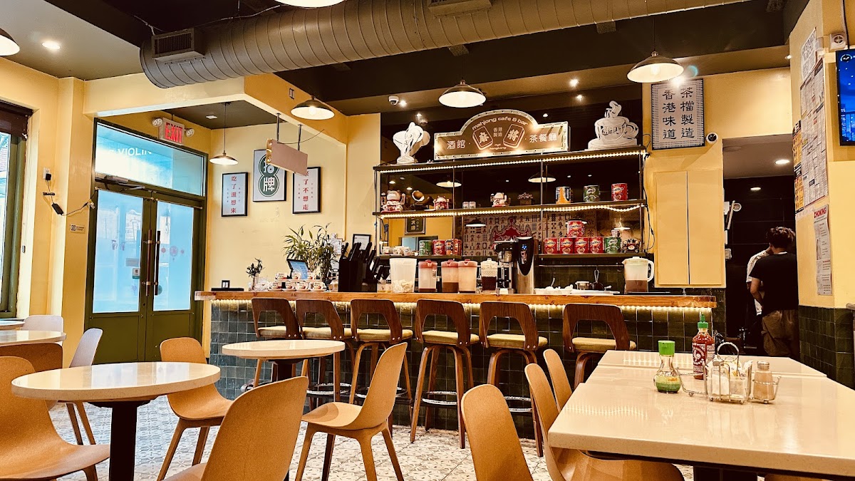 Mahjong Cafe & Bar 麻将茶餐厅&酒馆